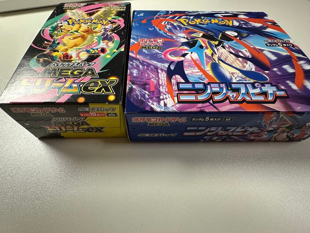 ポケモンカードゲーム MEGA Dream -EX ニンジャスピナーセット