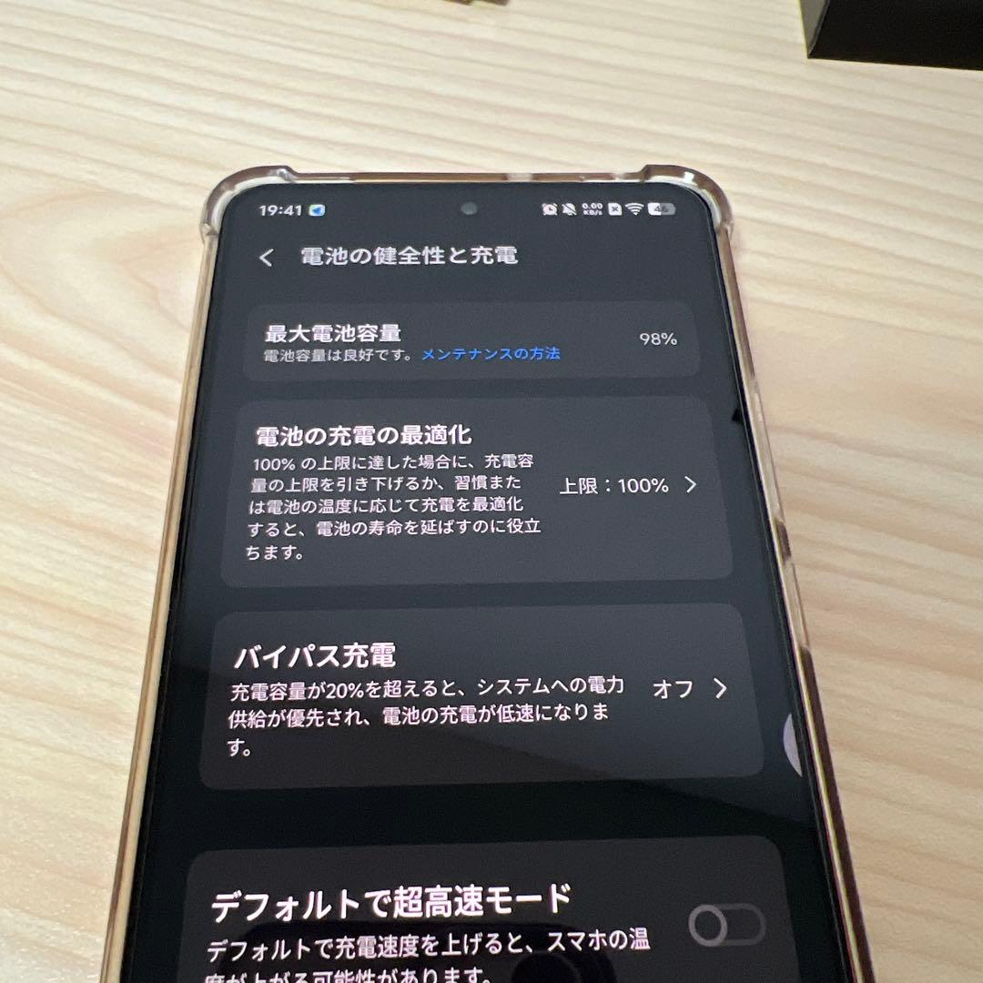 iQOO Z10 Turbo Pro 12GB 256GB 炎赤