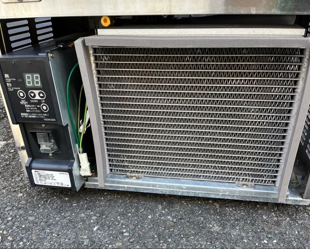 【動確済み】2023年 フクシマ 業務用製氷機 FIC-A35KT5 35キロ