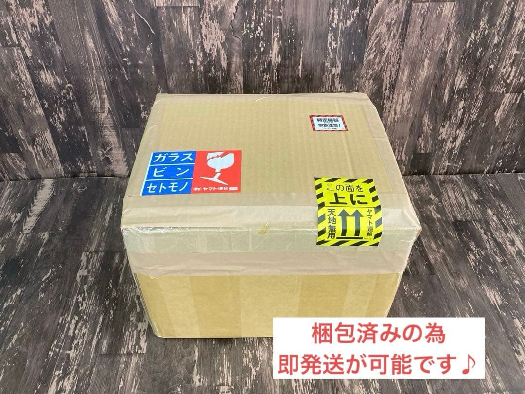 ★安心★美品★メンテ・清掃済★ナオモト　HYS-65 スチームアイロン★ハシマ