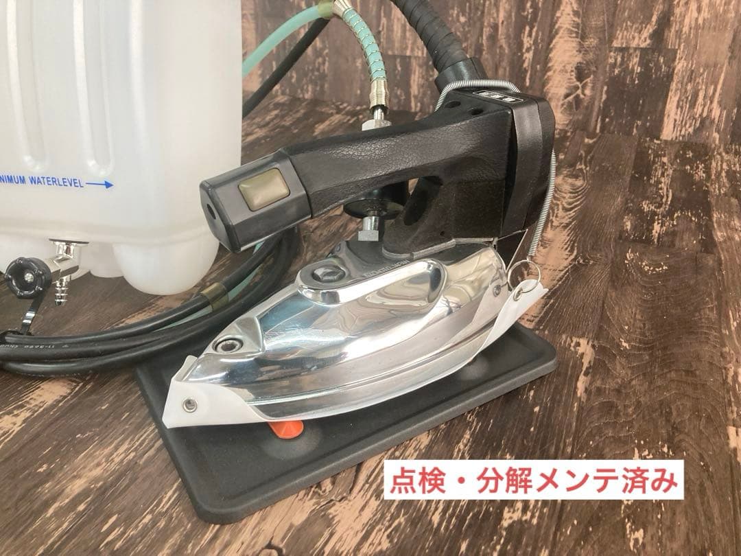 ★安心★美品★メンテ・清掃済★ナオモト　HYS-65 スチームアイロン★ハシマ