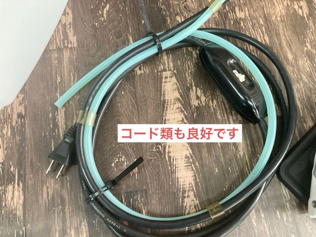 ★安心★美品★メンテ・清掃済★ナオモト　HYS-65 スチームアイロン★ハシマ