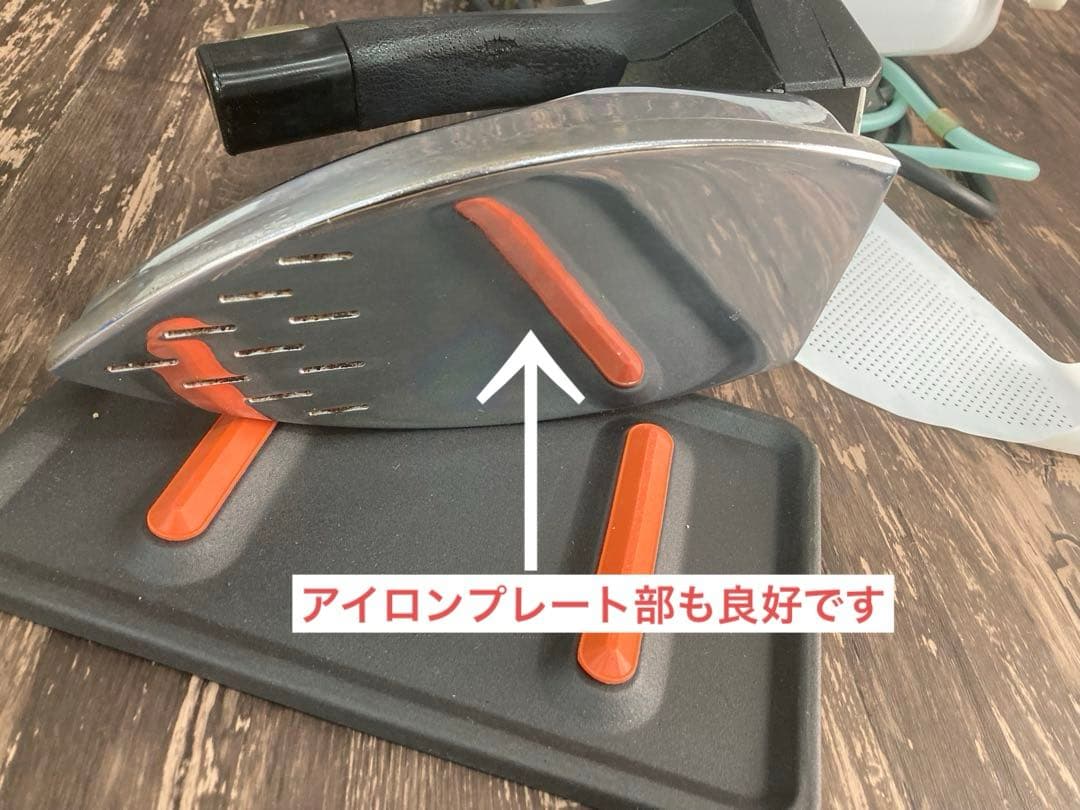 ★安心★美品★メンテ・清掃済★ナオモト　HYS-65 スチームアイロン★ハシマ