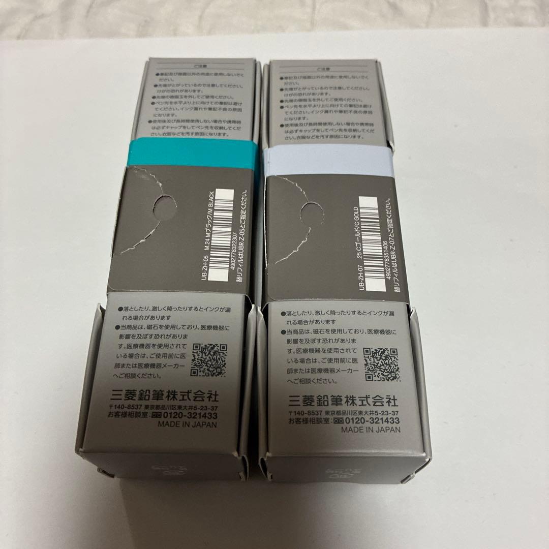 新品　ZENTO Signatureモデル ボールペン0.5mm 0.7mm