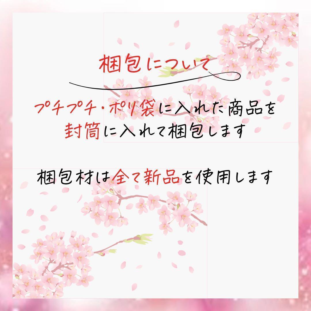 リノクル リンクルケアファンデーション 20g2本 さくらの森 ナイアシンアミド