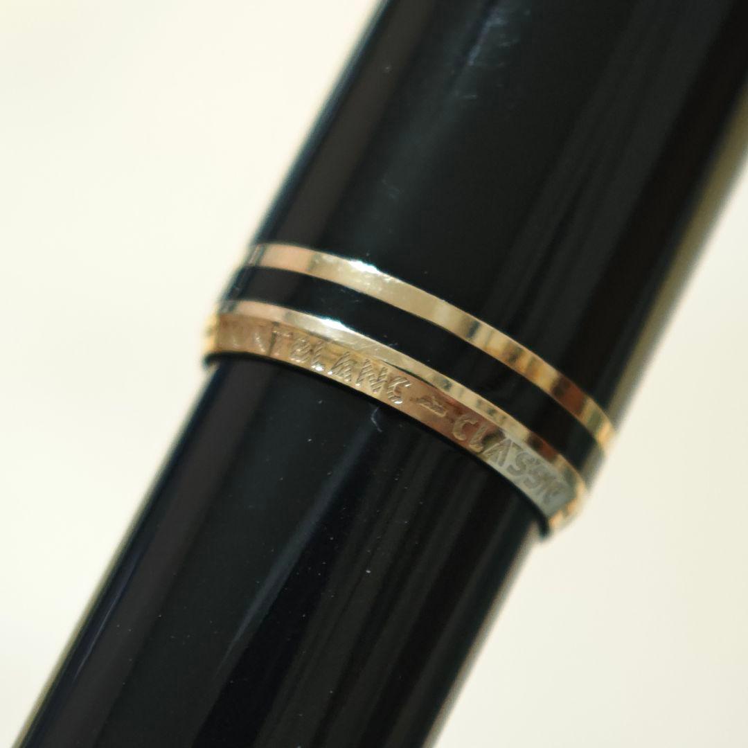 montblanc classic 14k 万年筆 モンブラン 未使用