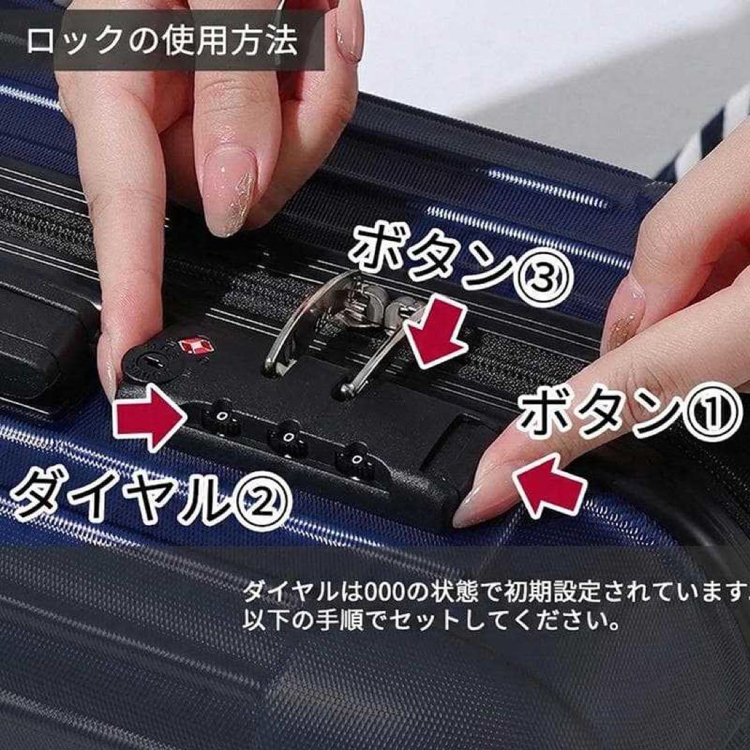 キャリーケースXL110L大容量TSAロック軽量 静音旅行 出張レッド