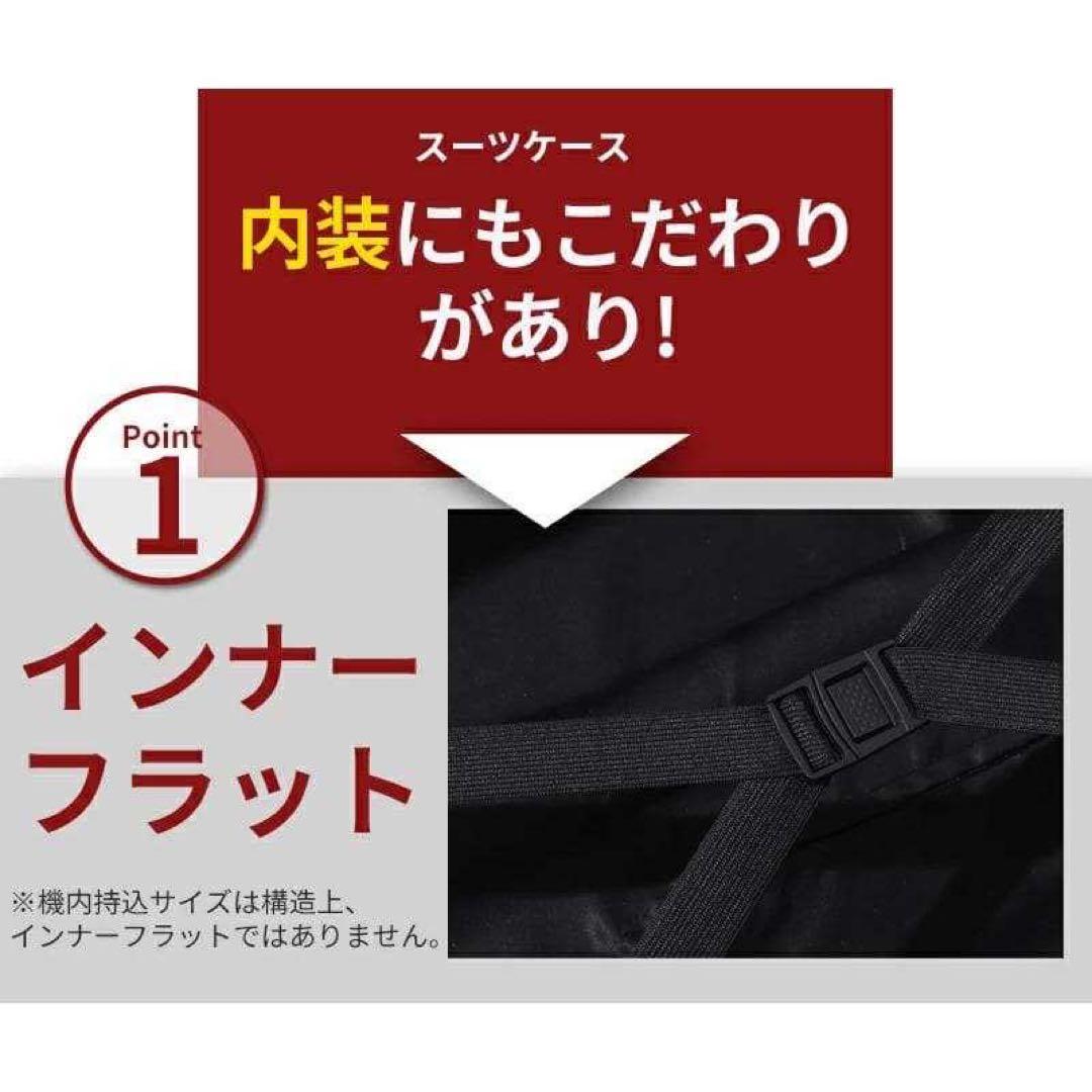 キャリーケースXL110L大容量TSAロック軽量 静音旅行 出張レッド