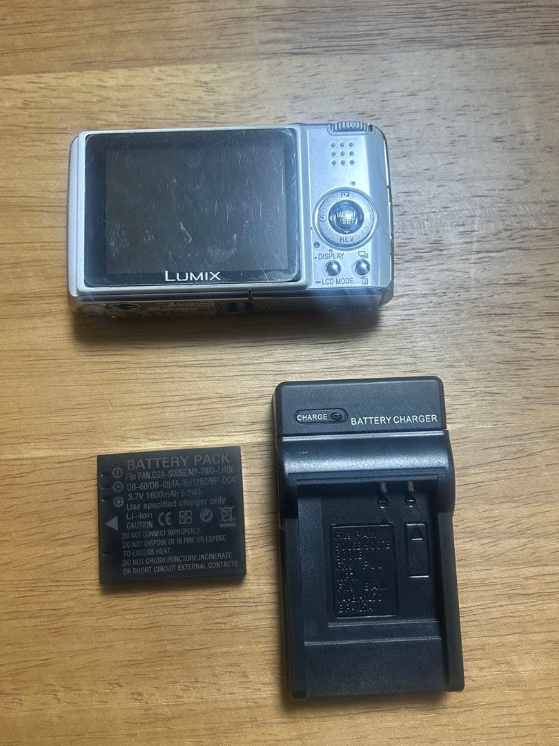 Panasonic LUMIX DMC-FX01 ホワイト