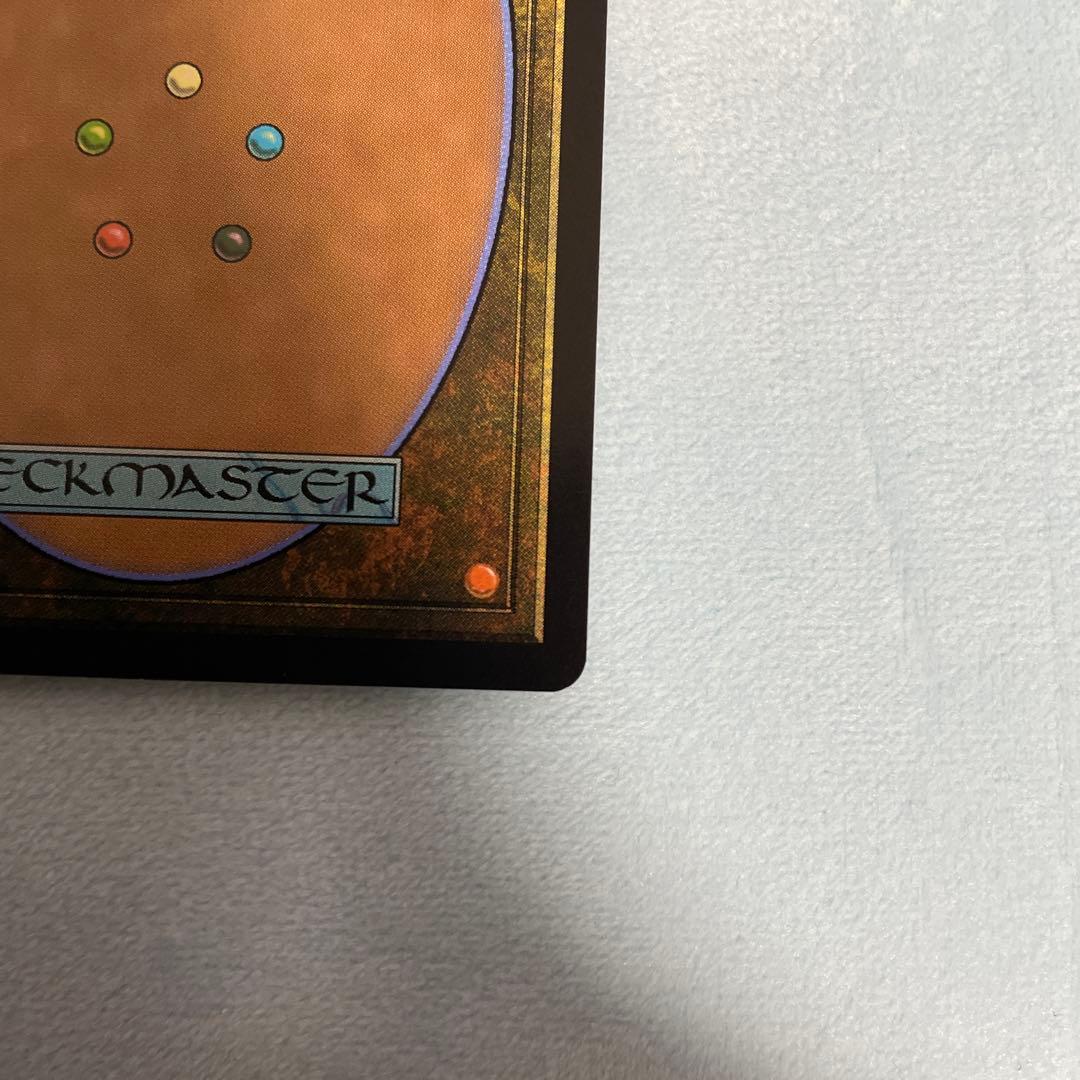 MTG FF 迷える黒魔道士、ビビ　ボーダレス版