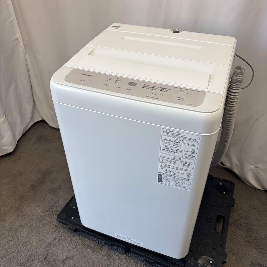 ★238　洗濯機　パナソニック　24年　一人暮らし　5キロ　綺麗　安い　設置無料