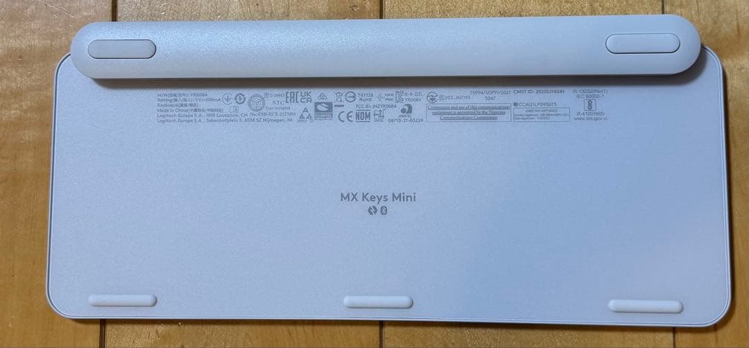 キーボード Logicool MX KEYS MINI