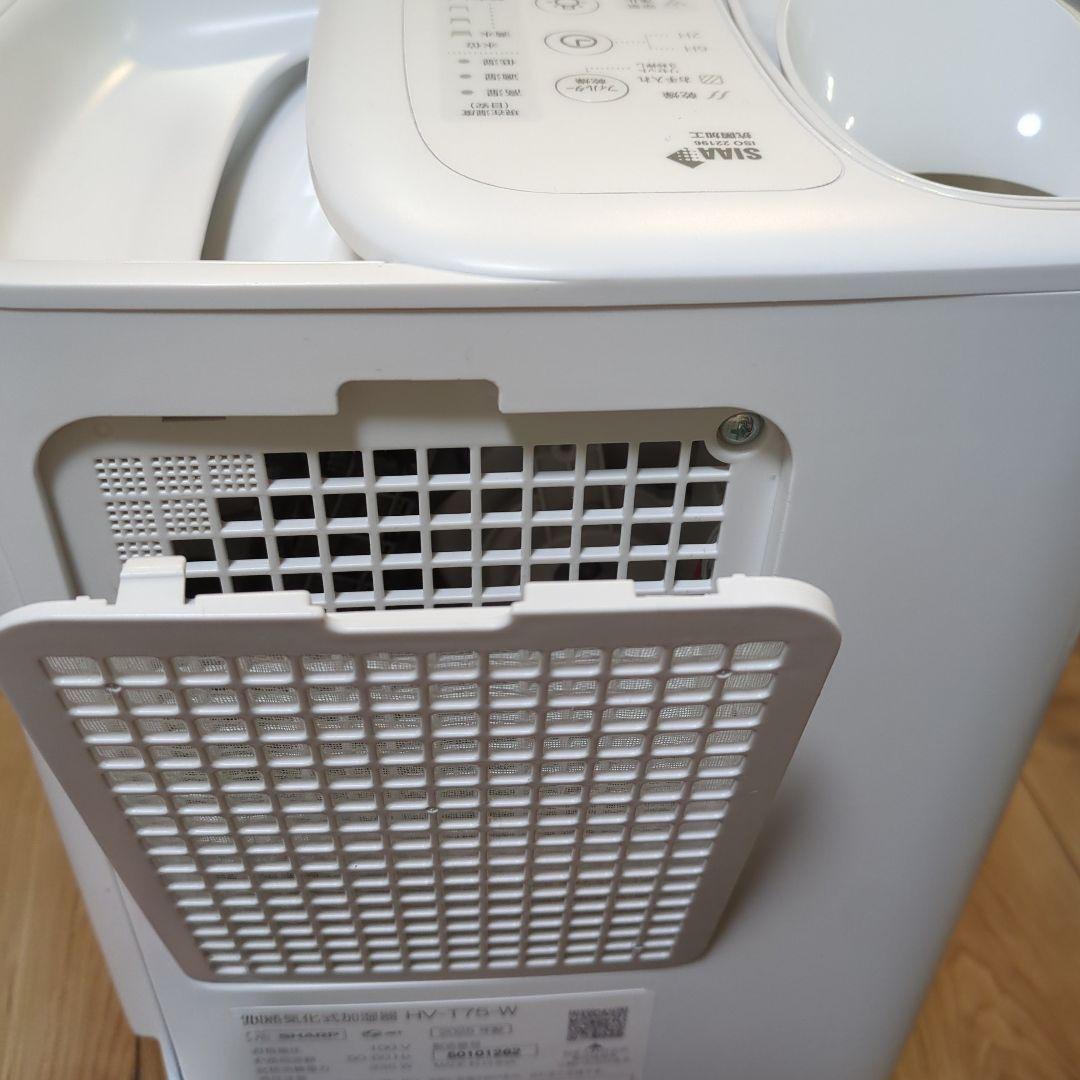 シャープ 加熱気化式加湿器 HV-T75-W 2025年製