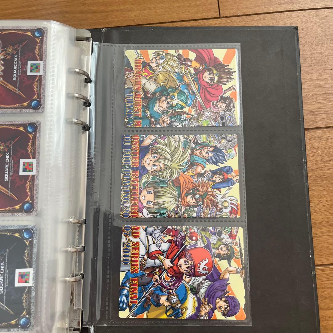 カードダスその他 DRAGONQUEST MONSTERBATTLERROAD II LEGEND