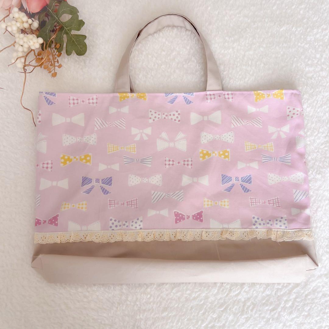 入園セット　入学セット　5点　女の子　かわいい　レッスンバック　入学準備　入園