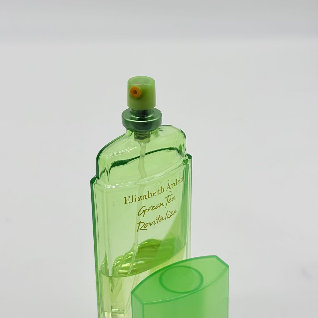 エリザベスアーデン グリーンティー 香水 4本セット 100ml 50ml