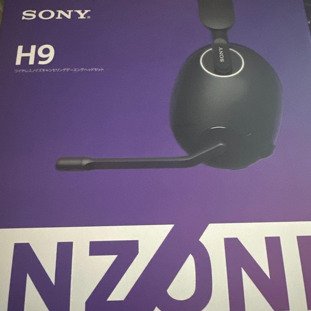 SONY INZONE H9 ワイヤレスヘッドホン