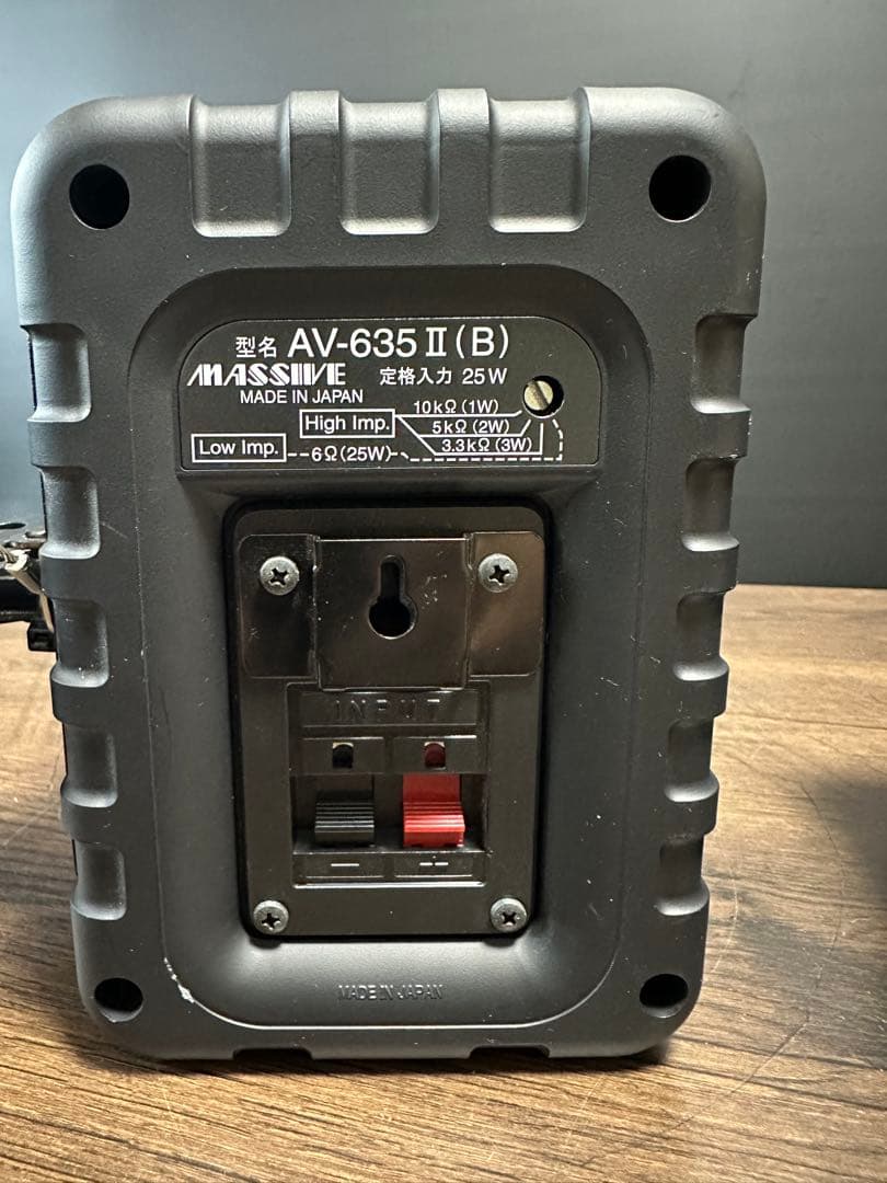 massive　AV-635Ⅱ(B)　 天吊りキット付き スピーカー　2個