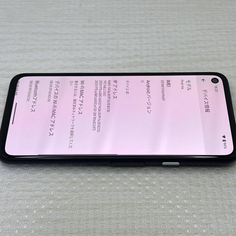 Google Pixel 4a ◆ 6GB/128GB / ※訳アリ
