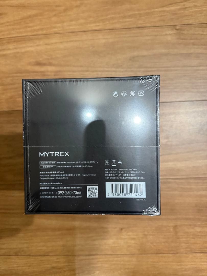 みー・MYTREX 美顔器 ブラック 未使用品
