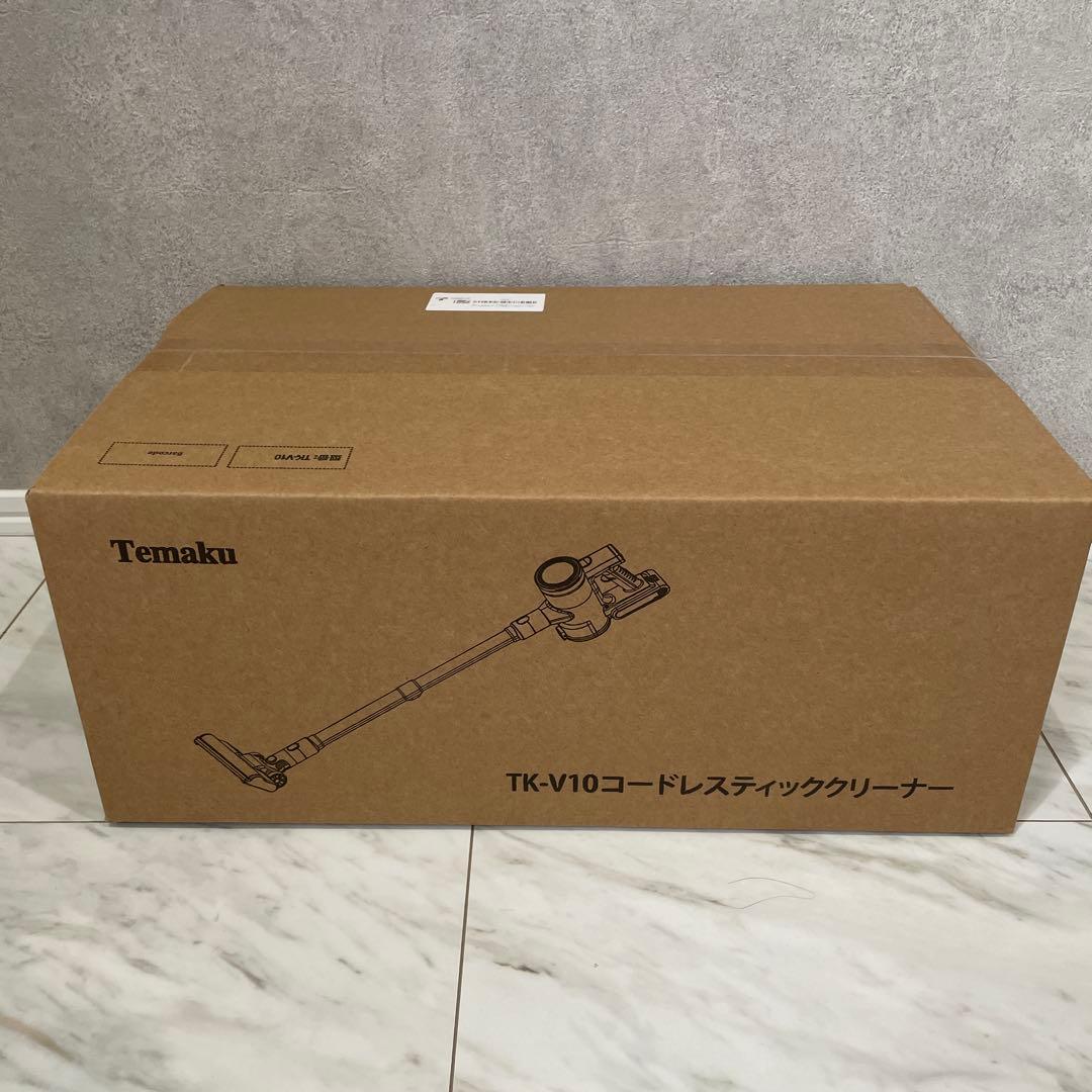 掃除機 コードレス サイクロン 軽量 掃除機 グリーンLEDライト 215