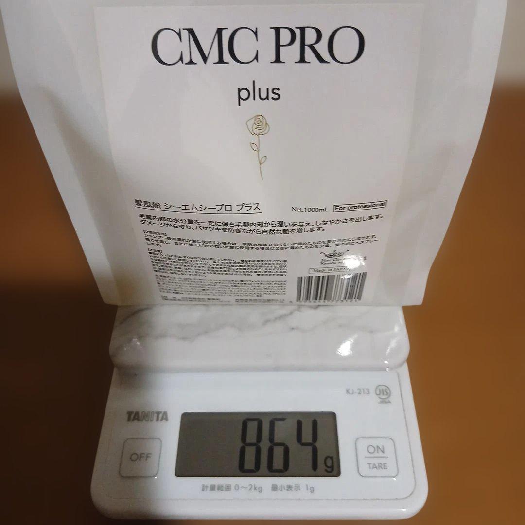 髪風船　CMC PRO plus 　詰め替え