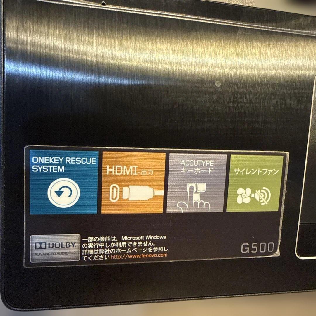 LenovoノートPC
