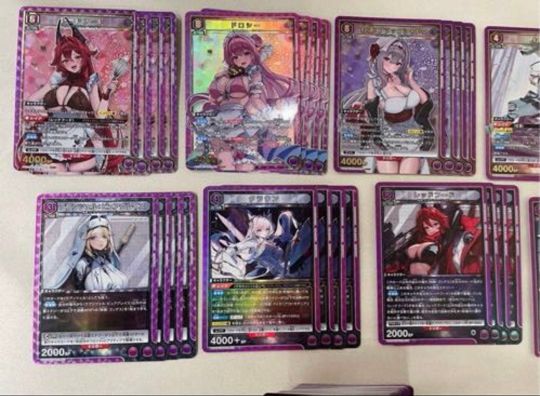 ユニオンアリーナ　NIKKE プレシャスブースター　紫　PcSR以下４コン