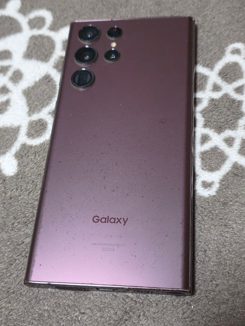 Galaxy　S22ウルトラ　au版SCG14