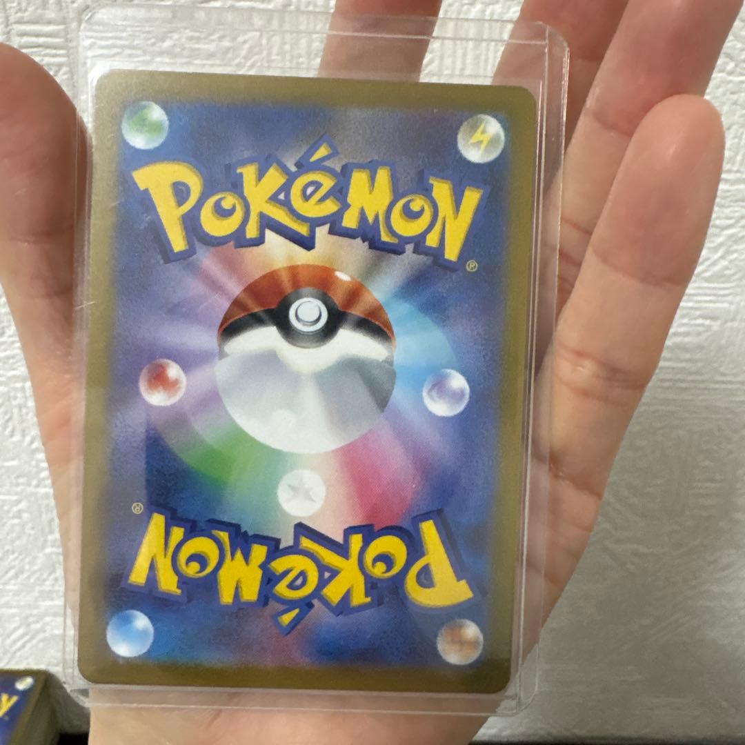 ⑥トウコ　ネリネ　ペパー　SR エスケープボード　ポケモンカード　まとめ売り