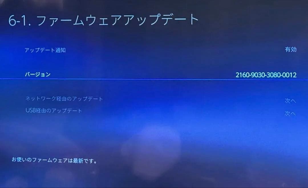 ONKYO AVレシーバー TX-L50