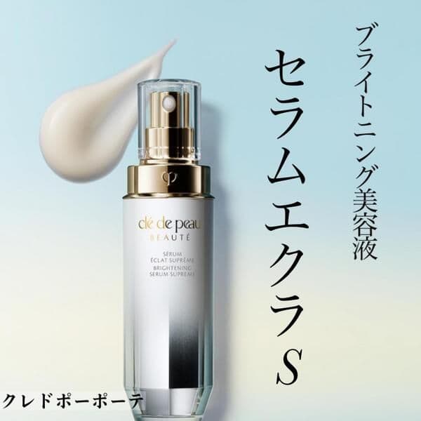 クレ・ド・ポーボーテ　セラムエクラS　美容液40mL レフィル　クレドポーボーテ