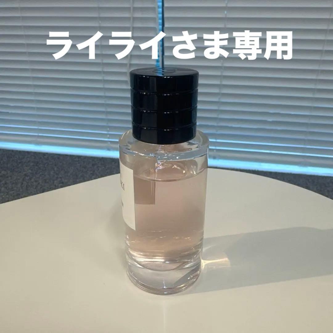 ディオール ローズカブキ 40ml