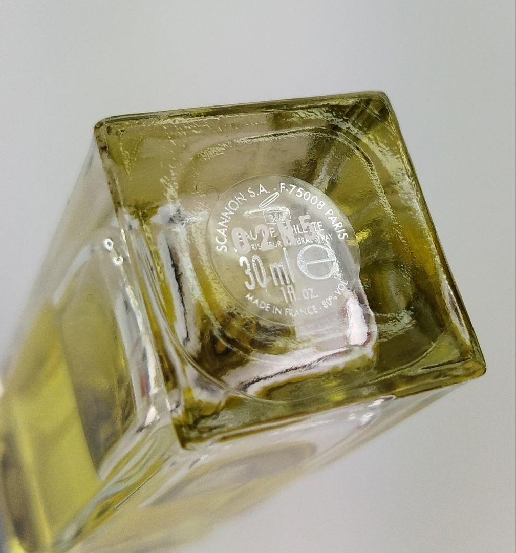 【30ml】GUCCI ENVY EDT グッチ　エンヴィ