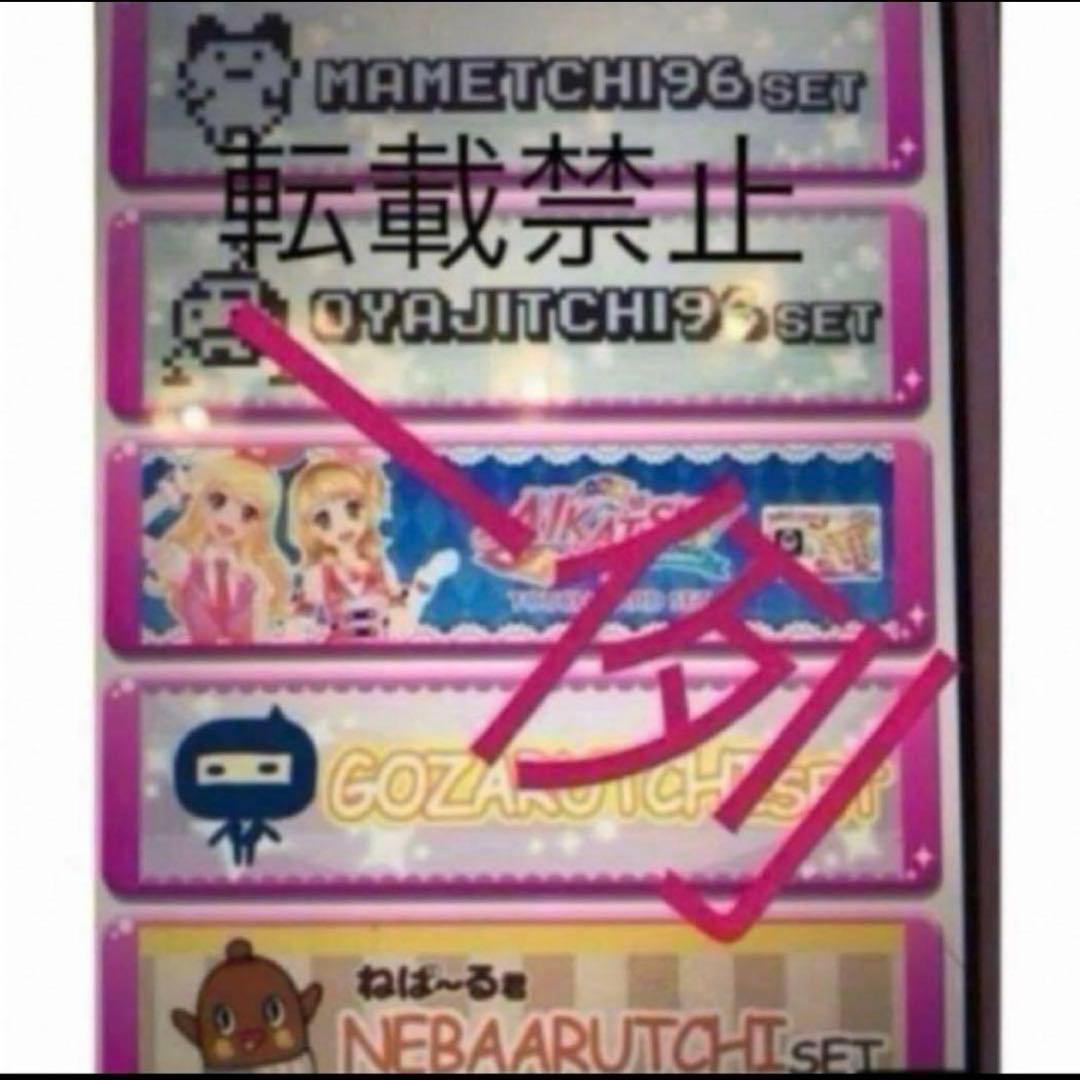 スマートフォン　スマホ　ブラック
