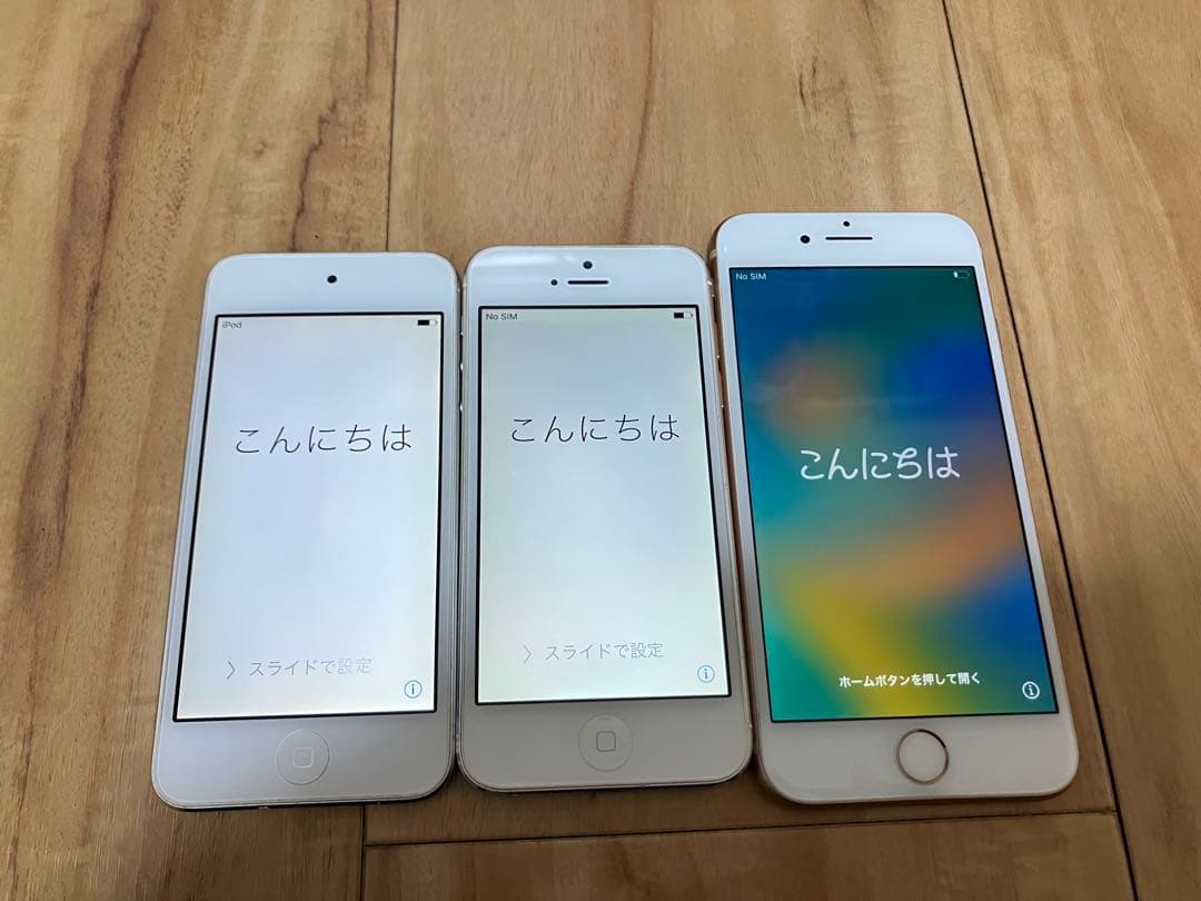 [ジャンク] Apple iPod touch iPhone5 iPhone8