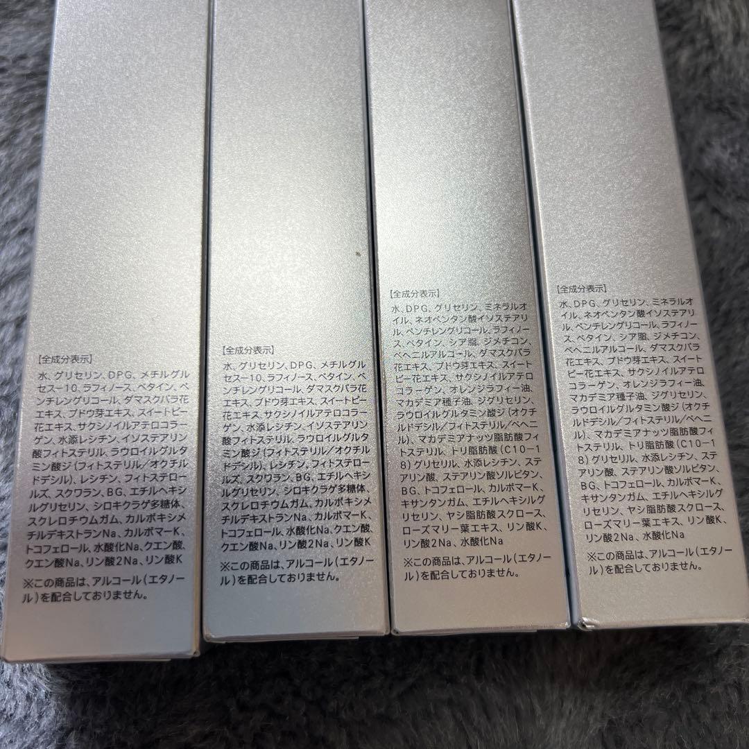 FANCL化粧液・乳液セット