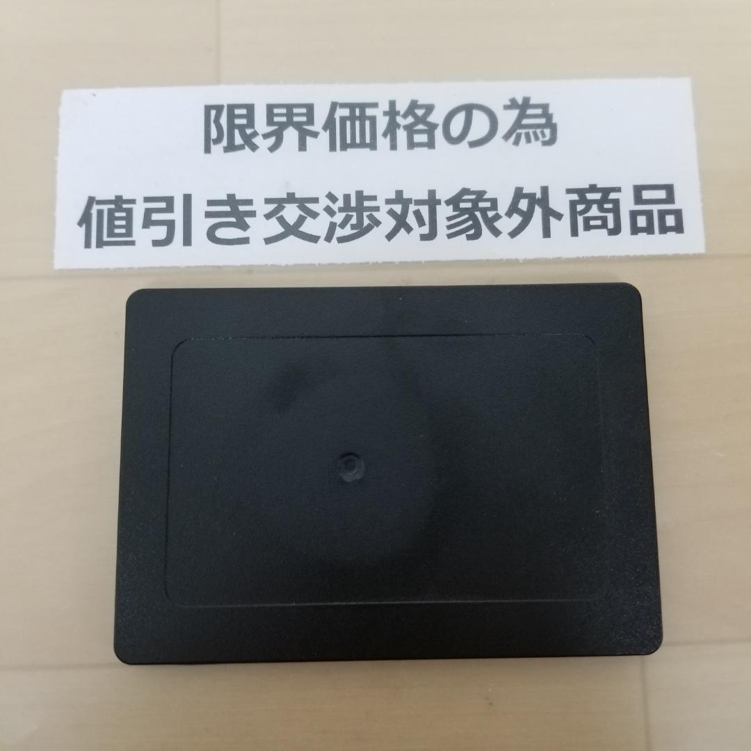 使用時間7627時間 正常表示 SSD 1000GB 2.5インチ(B1901)