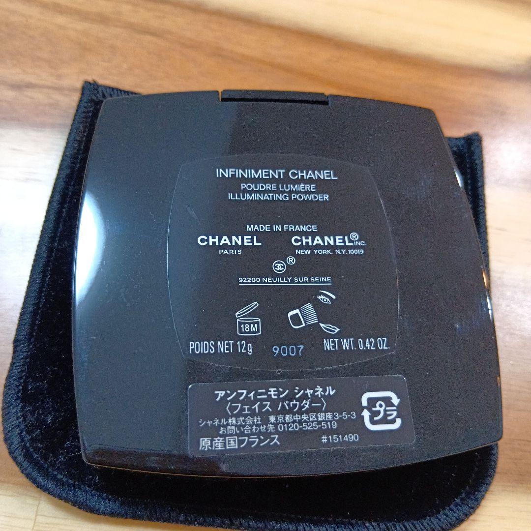 CHANEL Infiniment Chanel プレストパウダー