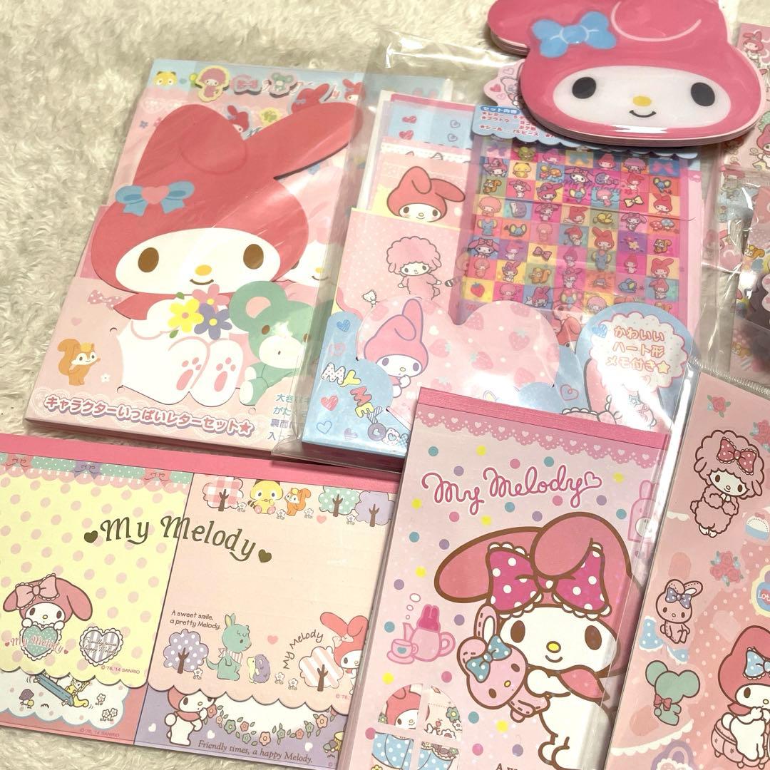 【希少】マイメロ 文具　まとめ売り　2012 平成レトロ