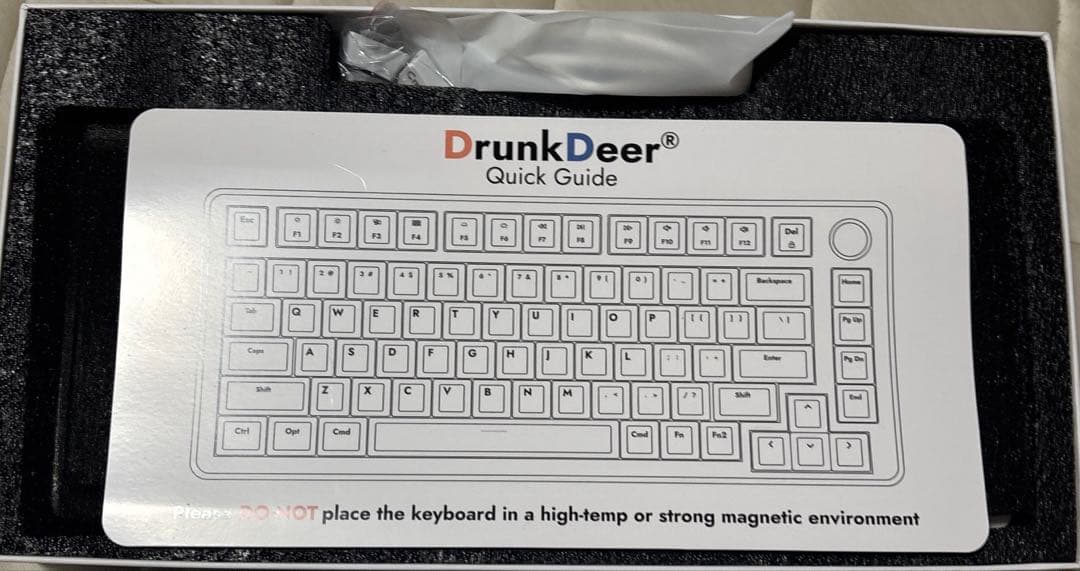 【美品】DrunkDeer A75 ラピッドトリガー キーボード　付属品完備