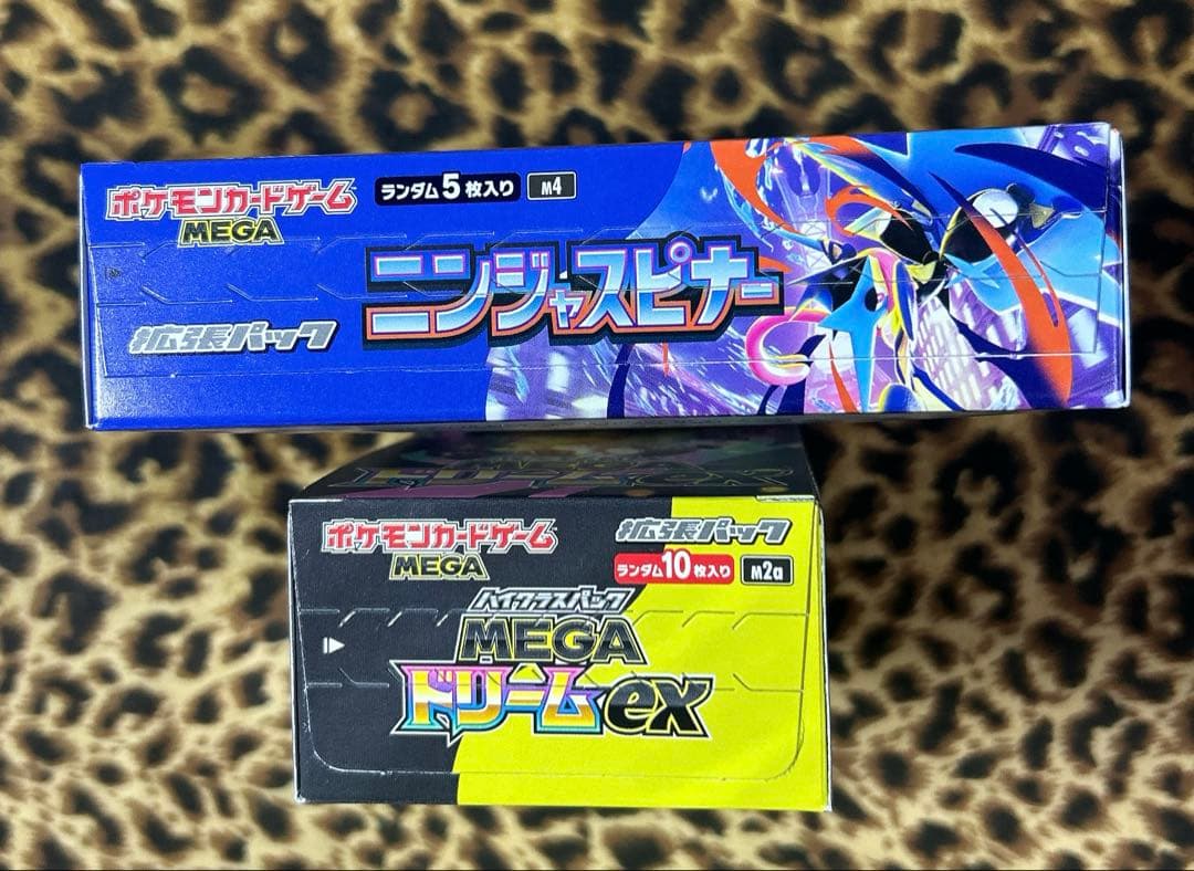 メガドリームex1BOX，ニンジャスピナー1BOX (新品未開封品)
