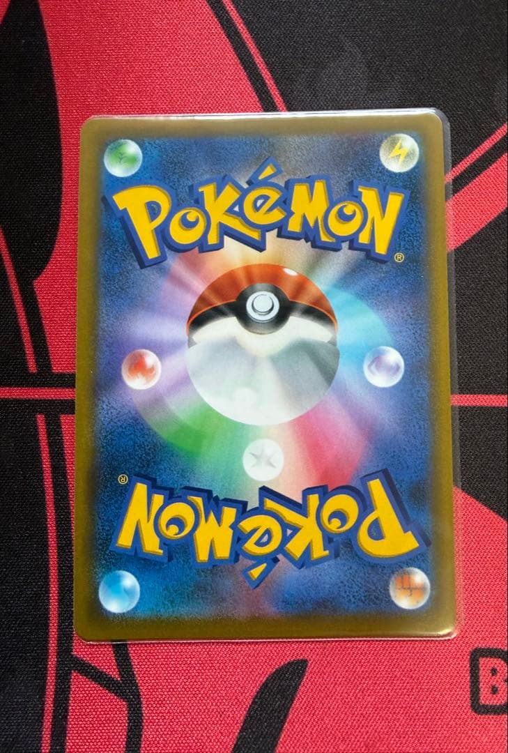 s*o様 ポケモンカード　ピカチュウV SI スタートデッキ100 415/41