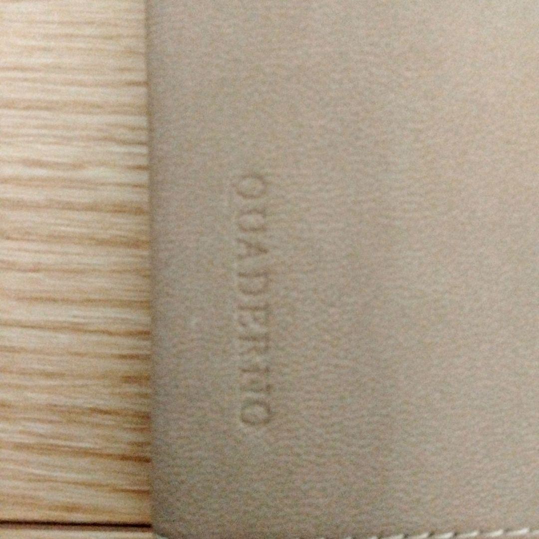 QUADERNO 電子ペーパー
