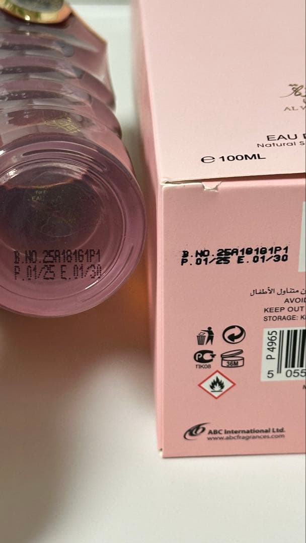 香水(女性用) TIBYAN Eau de Parfum 100ml