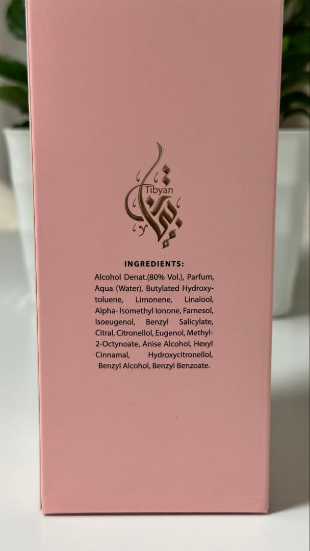 香水(女性用) TIBYAN Eau de Parfum 100ml
