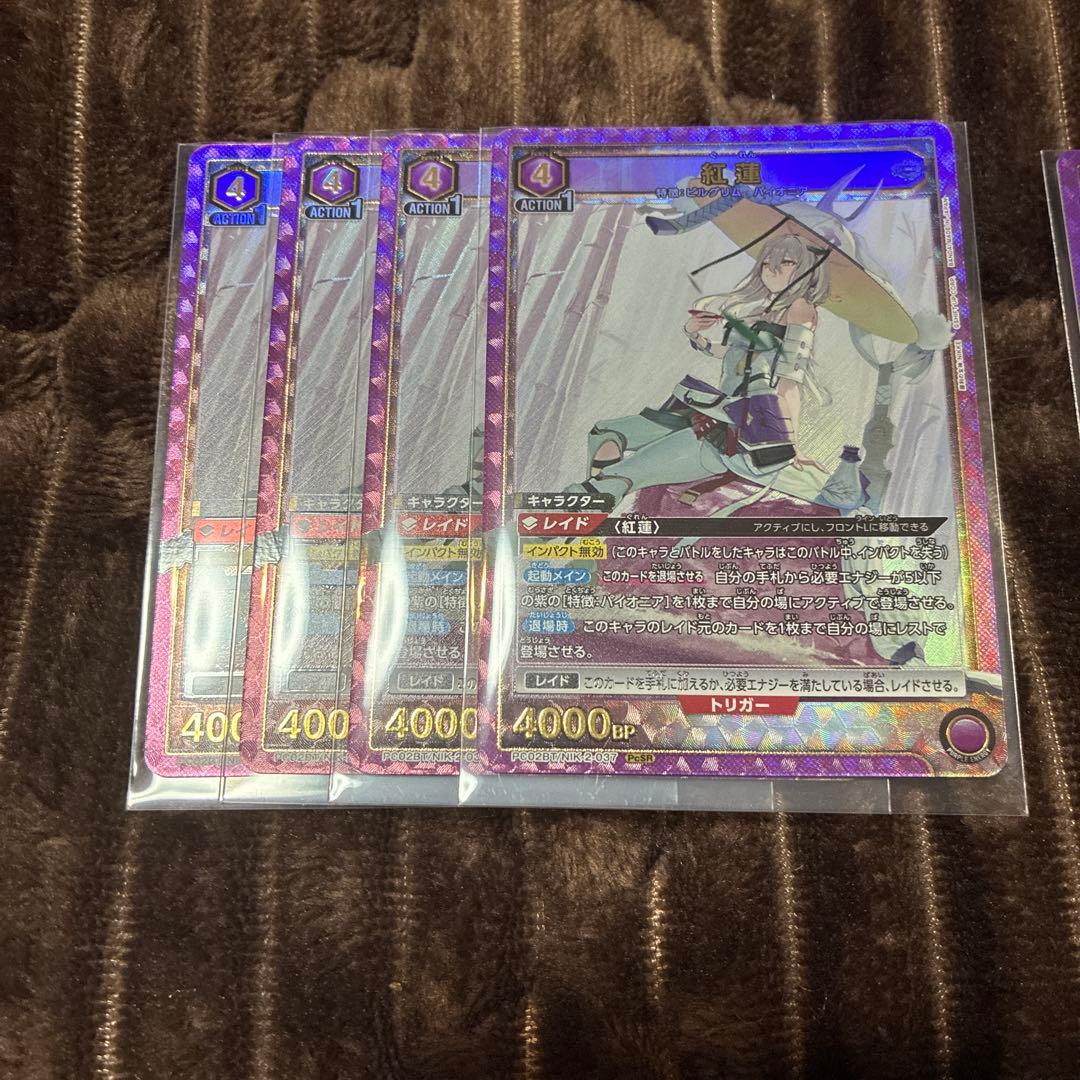 ユニオンアリーナ　nikke ニケ　紫pcr以下4コン プレシャスブースター