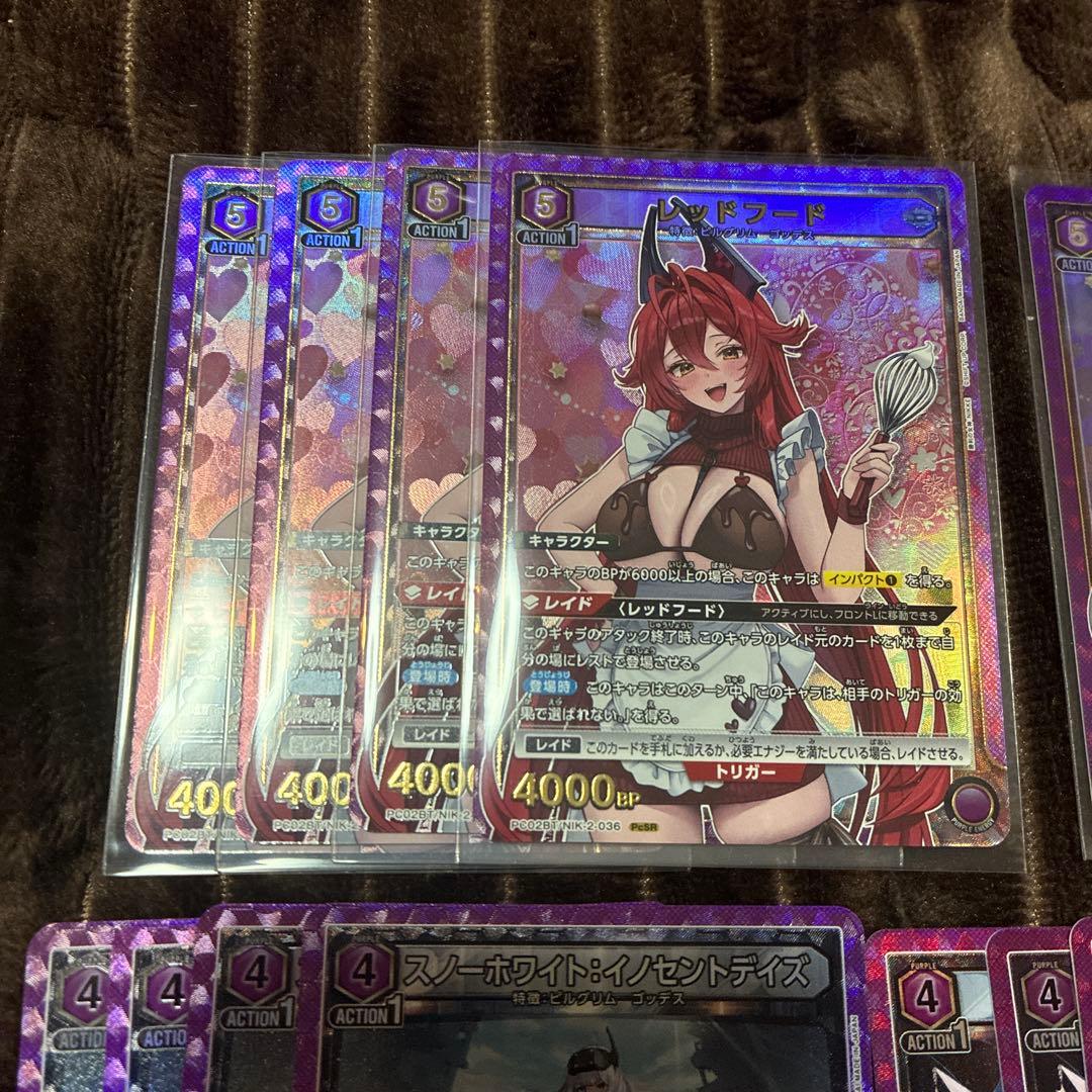 ユニオンアリーナ　nikke ニケ　紫pcr以下4コン プレシャスブースター
