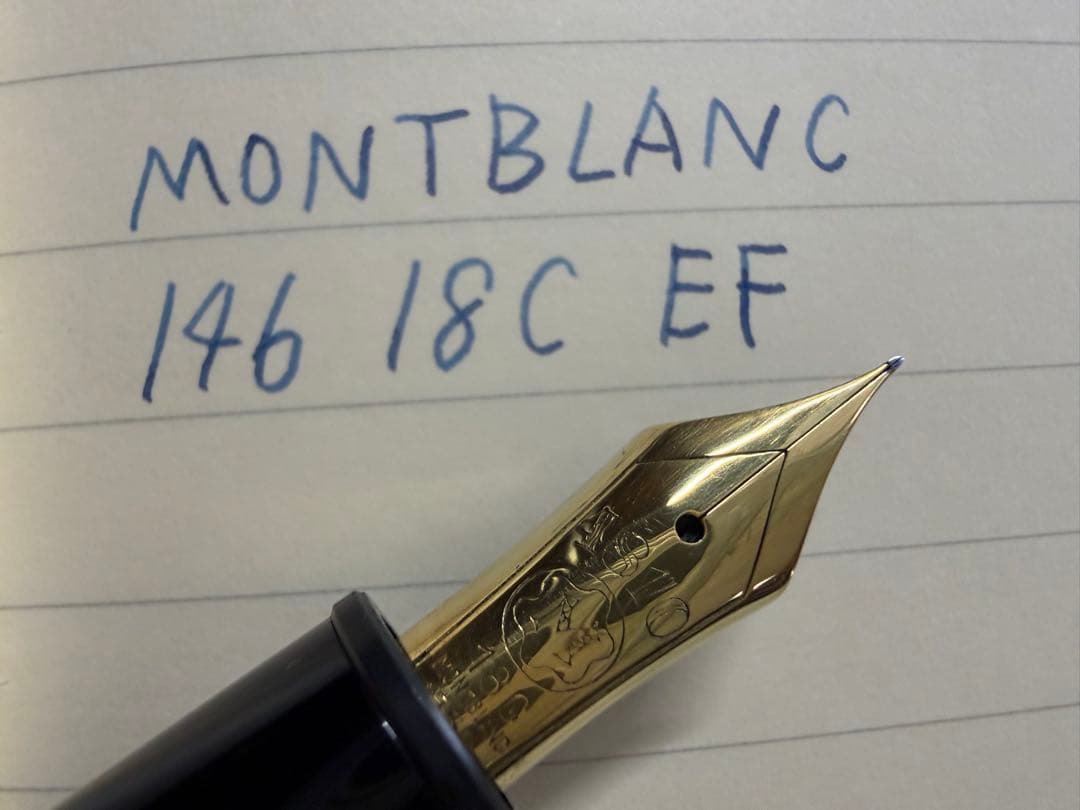 極美品 モンブラン マイスターシュテュック 146 万年筆 18C 全金 EF