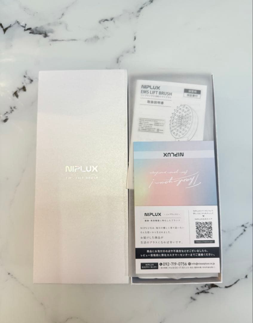 NIPLUX EMS LIFT BRUSH 電気ブラシ EMS 美顔器 ヘッド